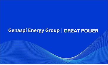 再签海外订单！Genaspi Energy 与AG凯发K8国际,AG凯发官方网站,凯发官方首页能源达成战略合作协议